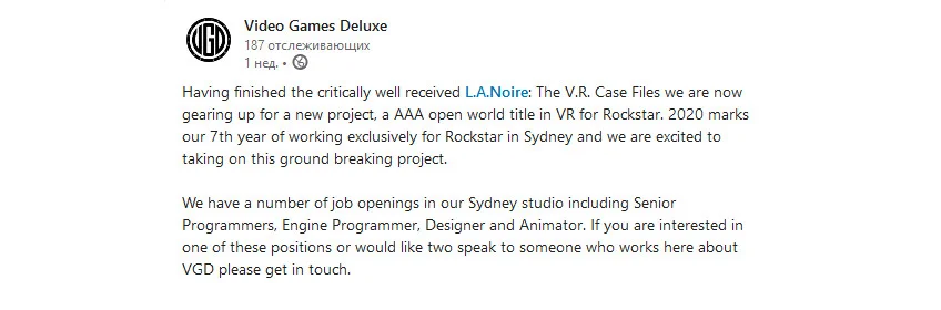 Авторы L.A. Noire: The VR Case Files работают над VR-игрой для Rockstar - фото 1