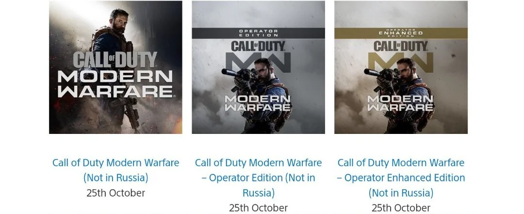 Окончательно: 25 октября Call of Duty: Modern Warfare не выйдет в России на PS4 - фото 1