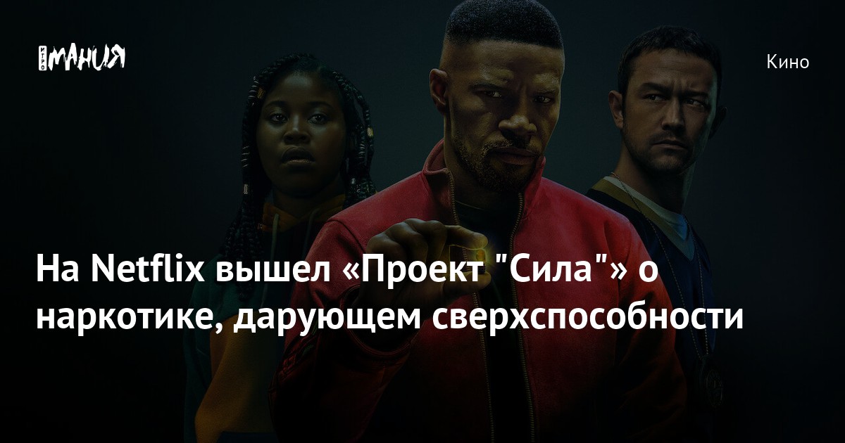 Кадры и фото из сериала Проект "Анна Николаевна"