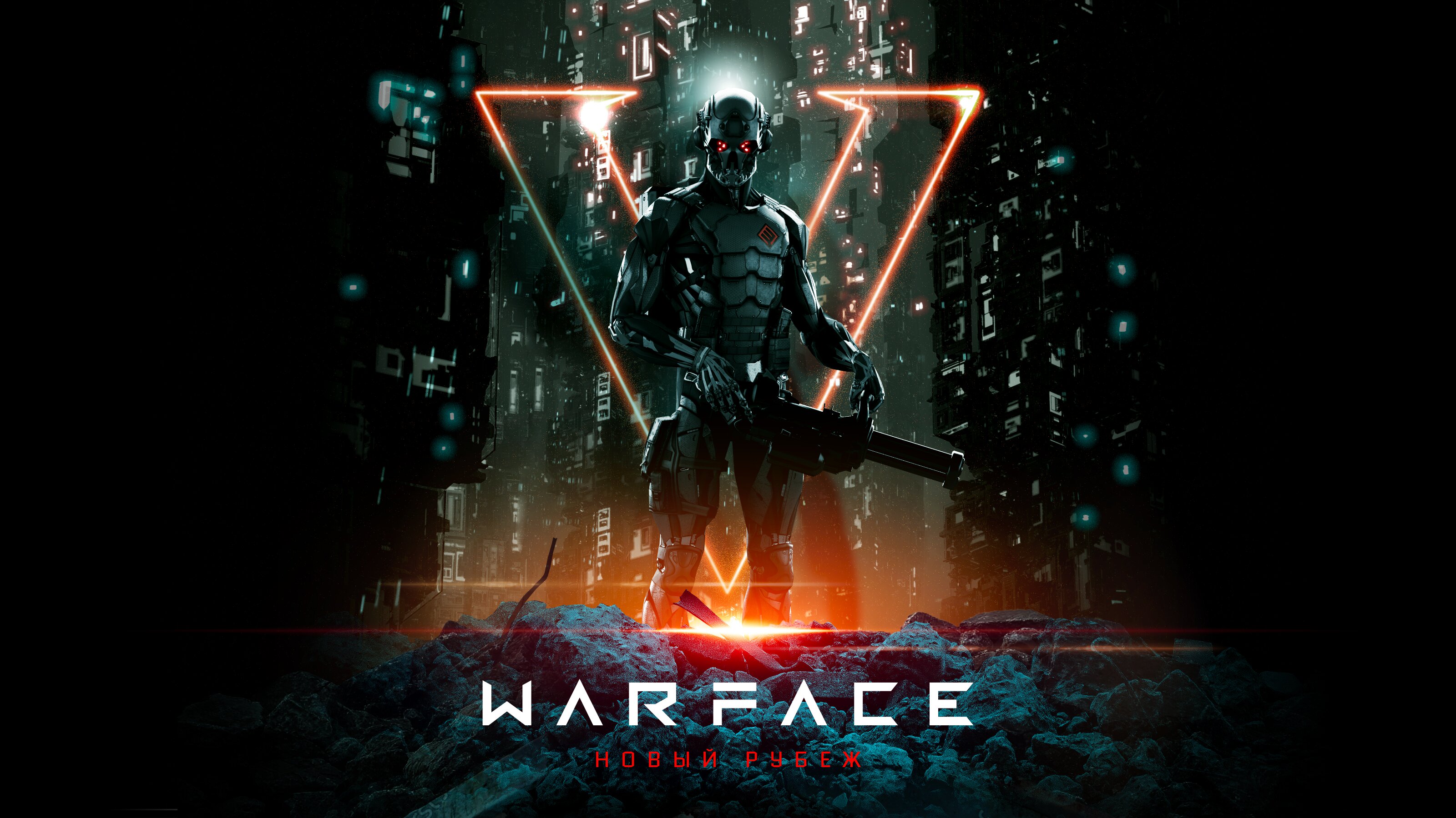 Warface: новый класс персонажа и планы по развитию игры до конца года - изображение 1 Warface: новый класс персонажа и планы по развитию игры до конца года - фото 1