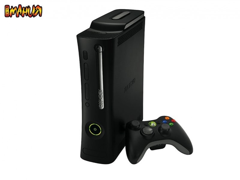 Xbox 360 Elite официально - изображение обложка