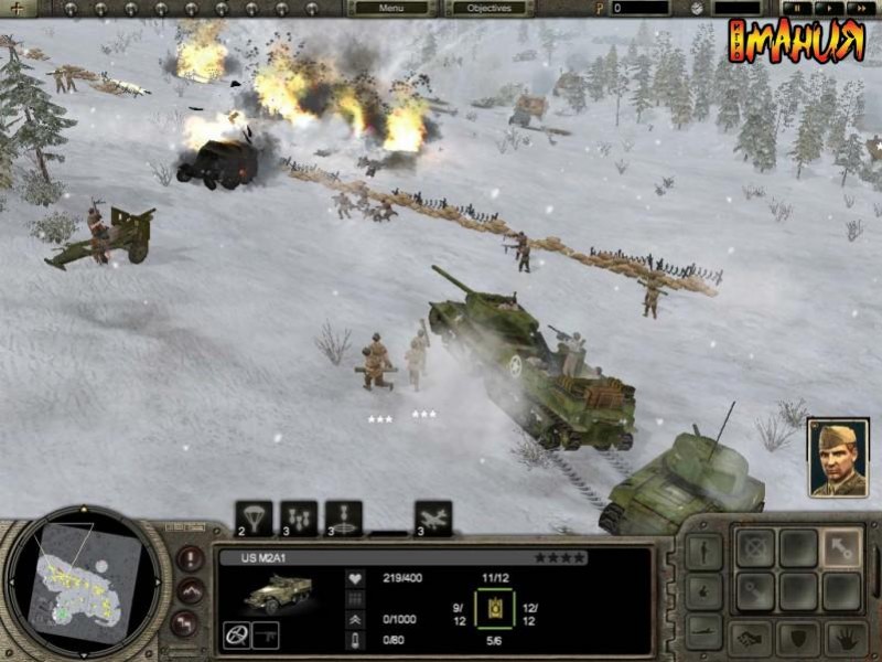 Panzers в России - изображение обложка