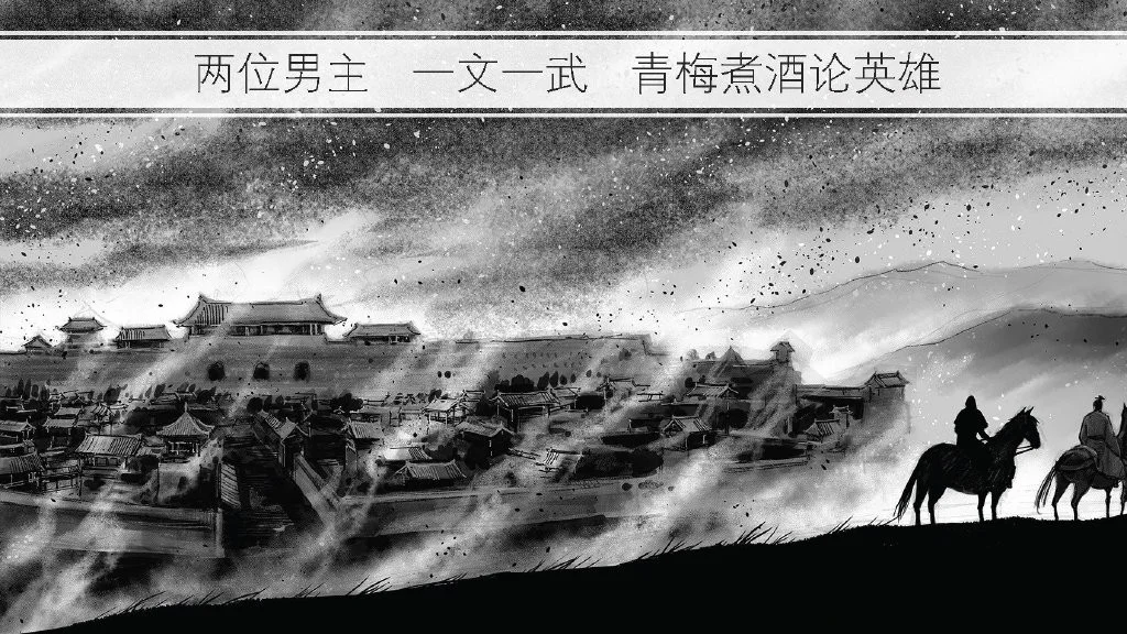 По Assassin's Creed выпустят комикс про китайскую Империю Тан - фото 4