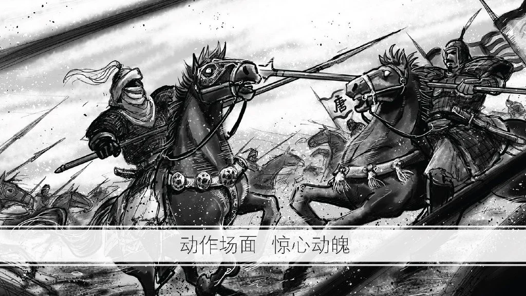 По Assassin's Creed выпустят комикс про китайскую Империю Тан - фото 2