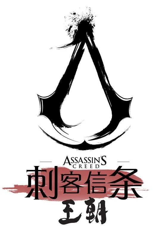 По Assassin's Creed выпустят комикс про китайскую Империю Тан - фото 1