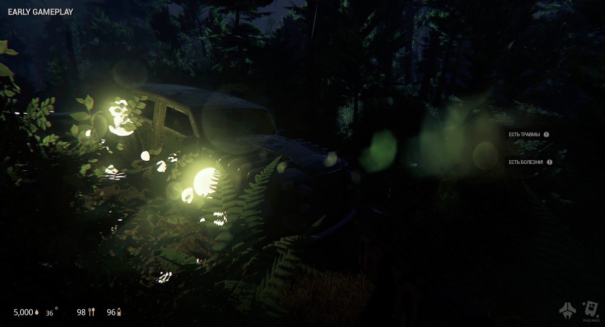 Российская студия PixelMate готовит survival horror про темноту - изображение 3 Российская студия PixelMate готовит survival horror про темноту - фото 3