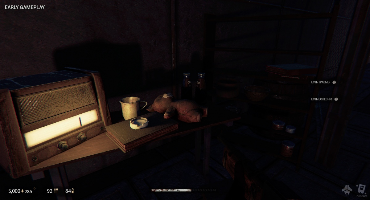 Российская студия PixelMate готовит survival horror про темноту - изображение 7 Российская студия PixelMate готовит survival horror про темноту - фото 7