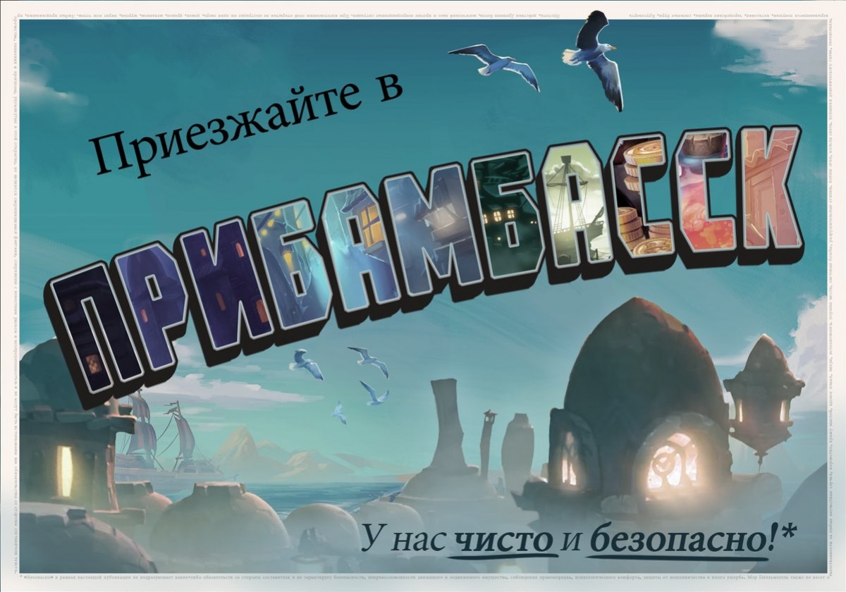Blizzard готовит дополнение к Hearthstone и новости о «Легионе» - изображение обложка