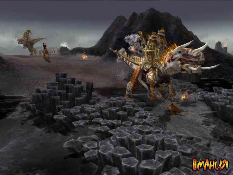 Приз от динозавров - изображение обложка