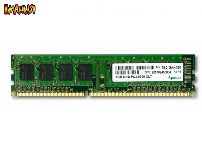 Модули DDR3 от Apacer - изображение обложка
