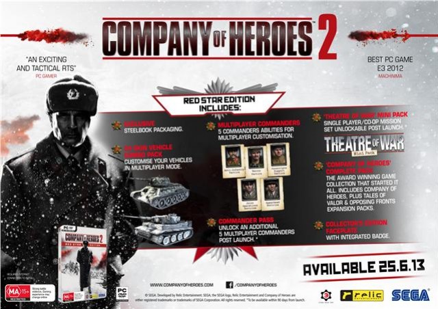 Анонсировано специальное издание Company of Heroes 2 - изображение обложка