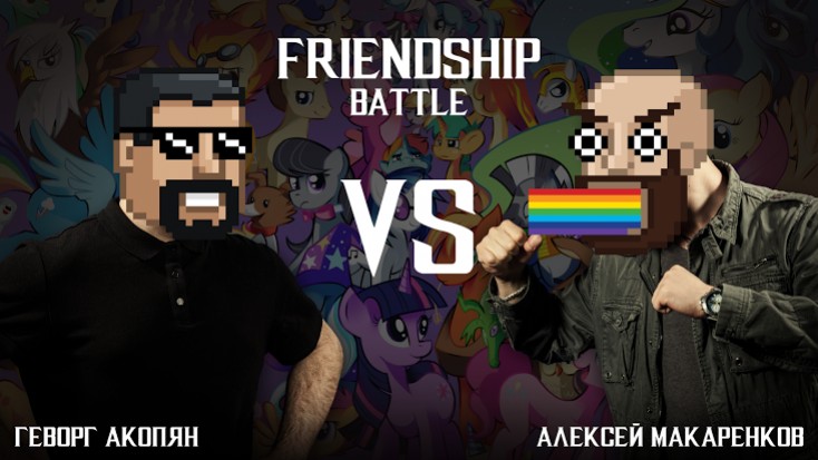 Вместо турнира по Mortal Kombat X пройдет стрим с раздачей ключей - изображение обложка