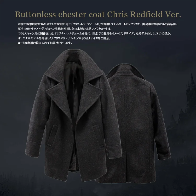 Коллекционка Resident Evil Village с пальто Редфилда стоит 137 тысяч рублей - фото 2