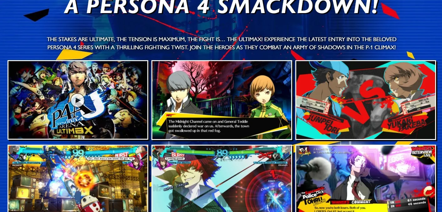 Слух: Persona 4 выпустят на Nintendo Switch и PlayStation 4 - фото 3