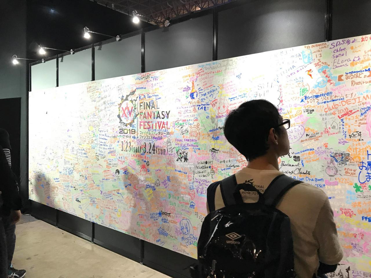 Авторы Final Fantasy XIV отменили фестиваль в Америке - изображение обложка