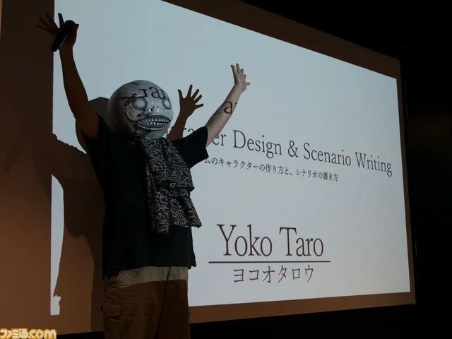Йоко Таро хочет снять фильм для взрослых и сделать сиквел Drakengard - фото 1