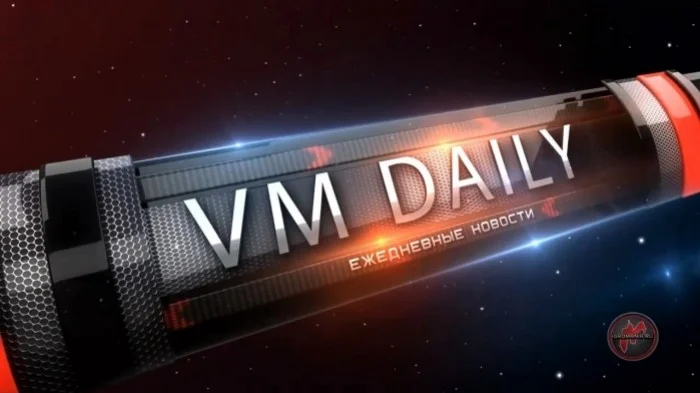 Видеомания Daily — 14 мая 2012 - изображение обложка