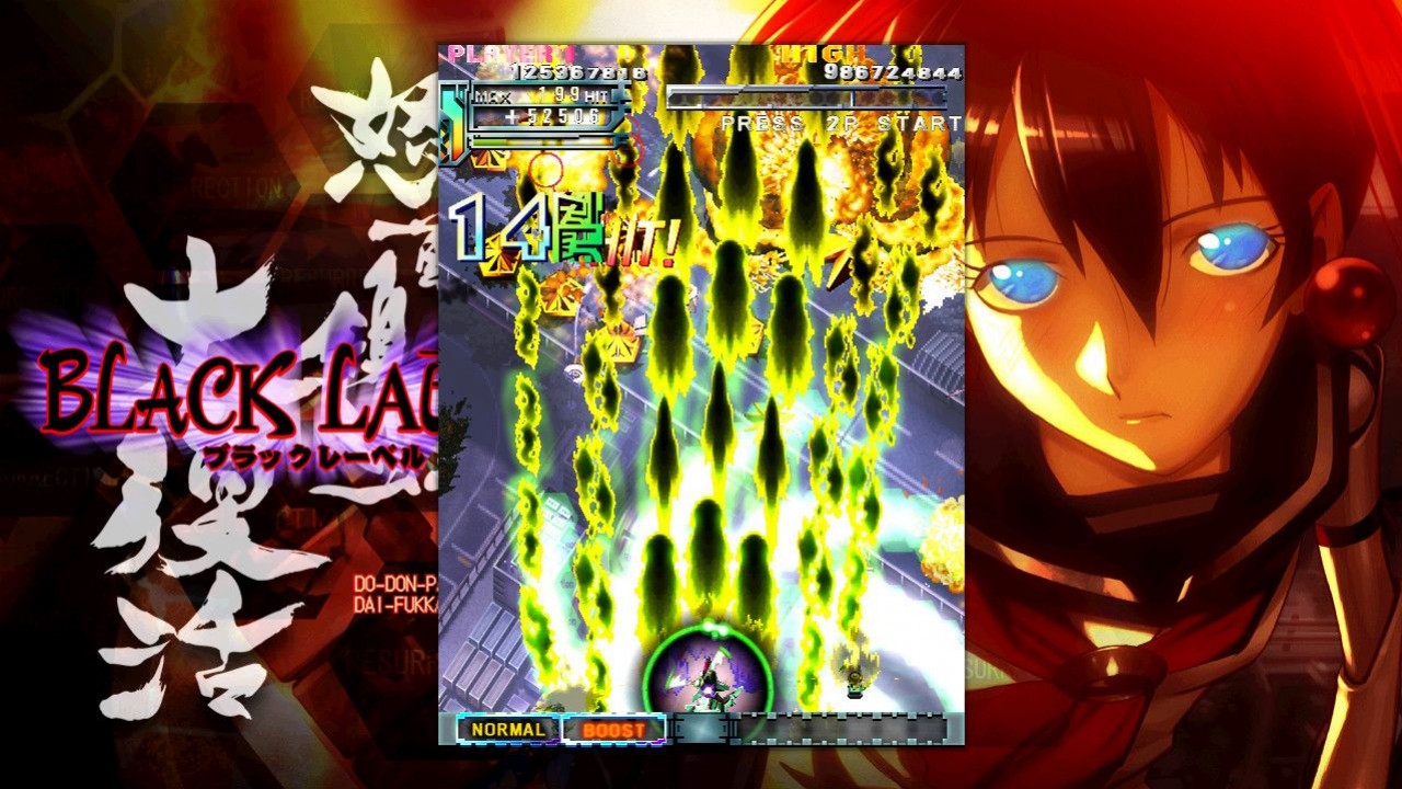 DoDonPachi Resurrection выйдет на РС - изображение обложка