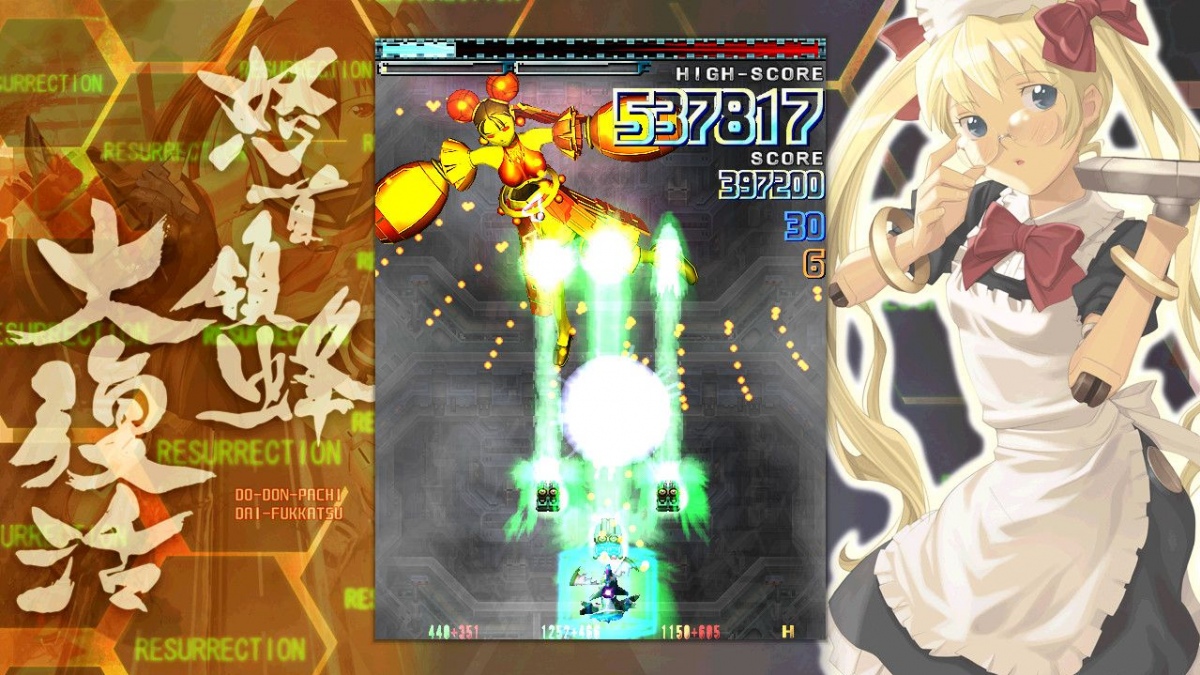 DoDonPachi Resurrection выйдет на РС - изображение 2 DoDonPachi Resurrection выйдет на РС - фото 2