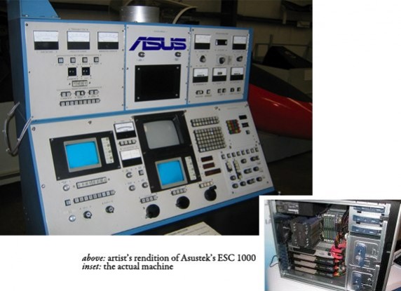 ASUS представила суперкомпьютер на основе NVIDIA Tesla - изображение обложка