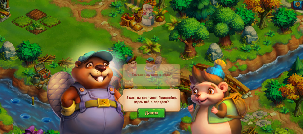 «Домашний» Animal Crossing — сбор урожая и строительство в бесплатных «Ежиках!» - изображение 3 «Домашний» Animal Crossing — сбор урожая и строительство в бесплатных «Ежиках!» - фото 3