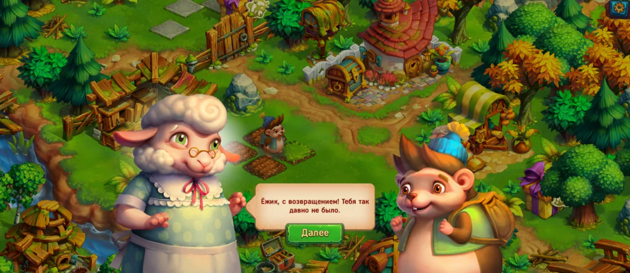 «Домашний» Animal Crossing — сбор урожая и строительство в бесплатных «Ежиках!» - фото 1
