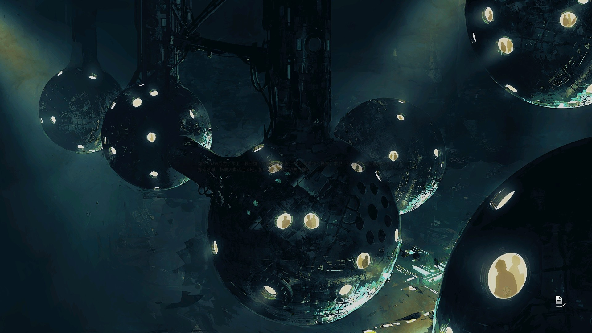 В Barotrauma проходят бесплатные выходные в честь выхода Among the Ancients - изображение обложка