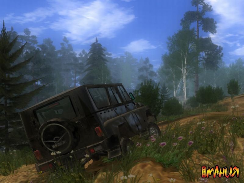 Уральские горы ждут смельчаков - изображение обложка