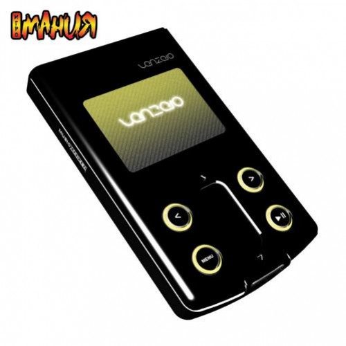 Apple, берегись! - изображение обложка