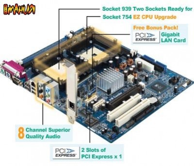 И нашим, и вашим - изображение обложка
