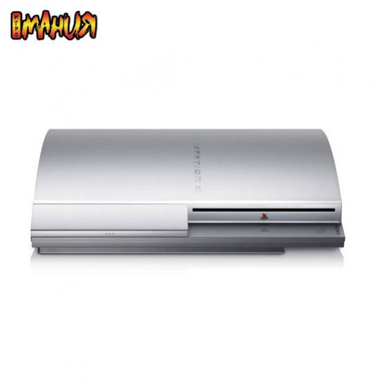 PS3 задерживается - изображение обложка