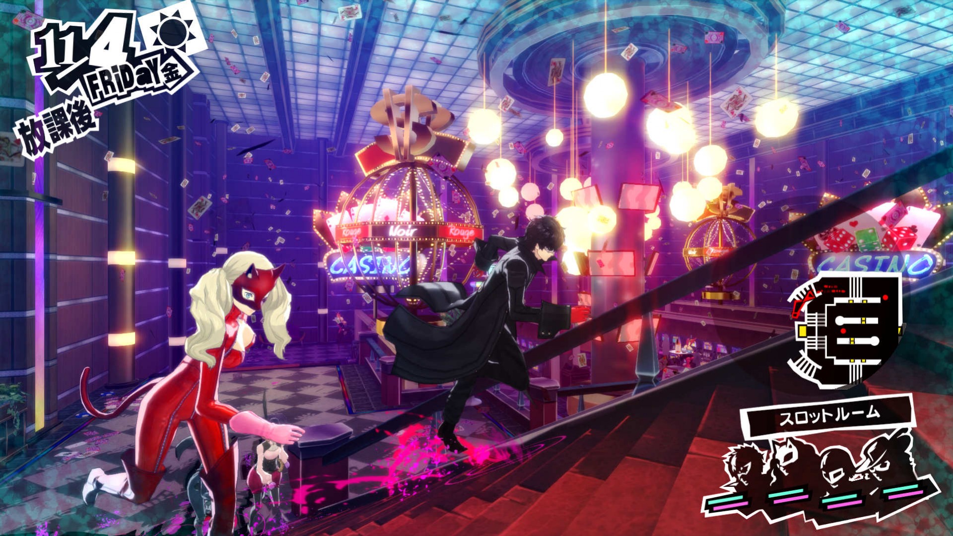 Atlus показала замки из ролевой игры Persona 5 - изображение обложка