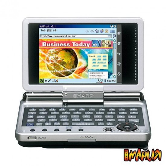 Очередной словарь - изображение обложка