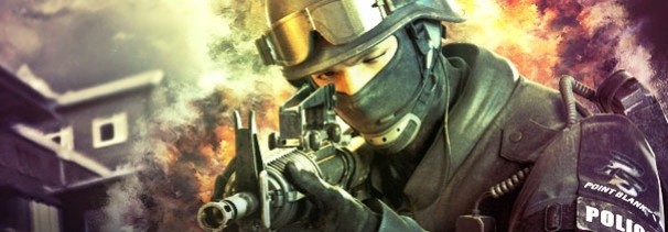 Сибирский кубок Point Blank - изображение обложка