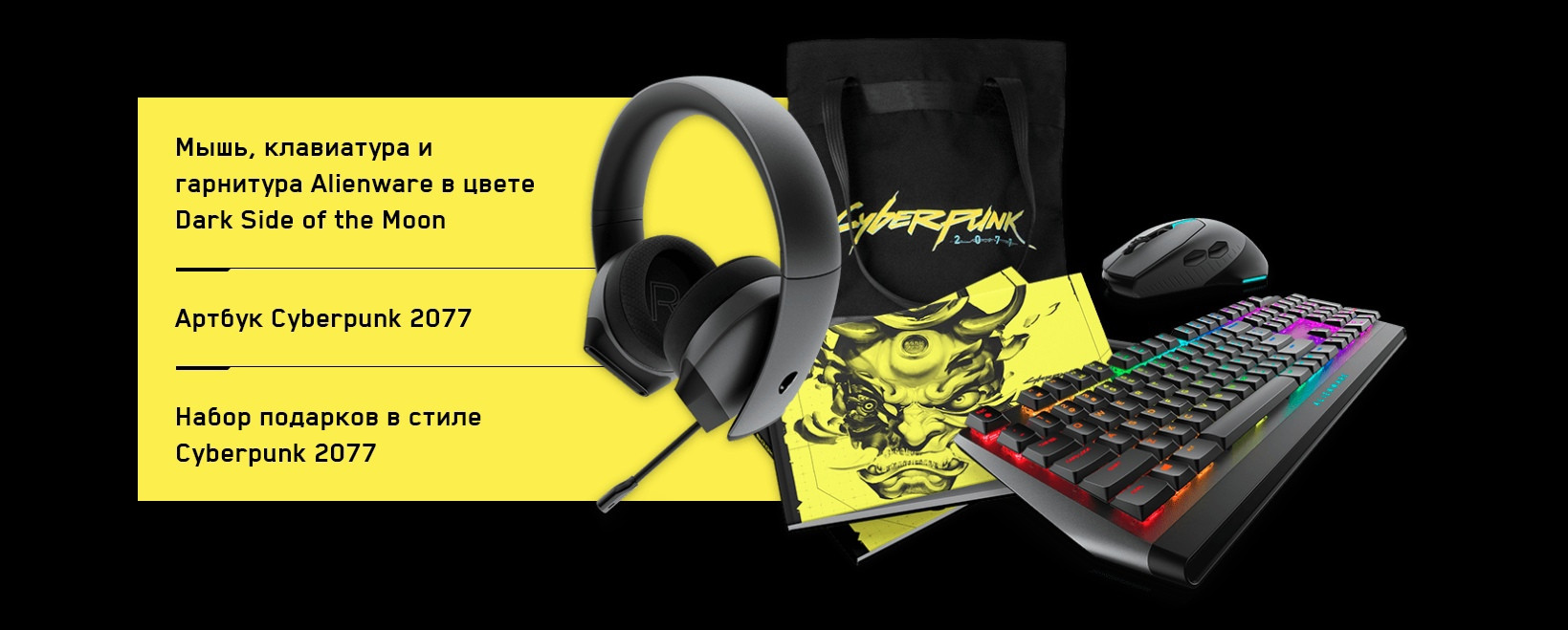 Игрокам предлагают похвастаться квартирами в Cyberpunk 2077 - изображение 1 Игрокам предлагают похвастаться квартирами в Cyberpunk 2077 - фото 1