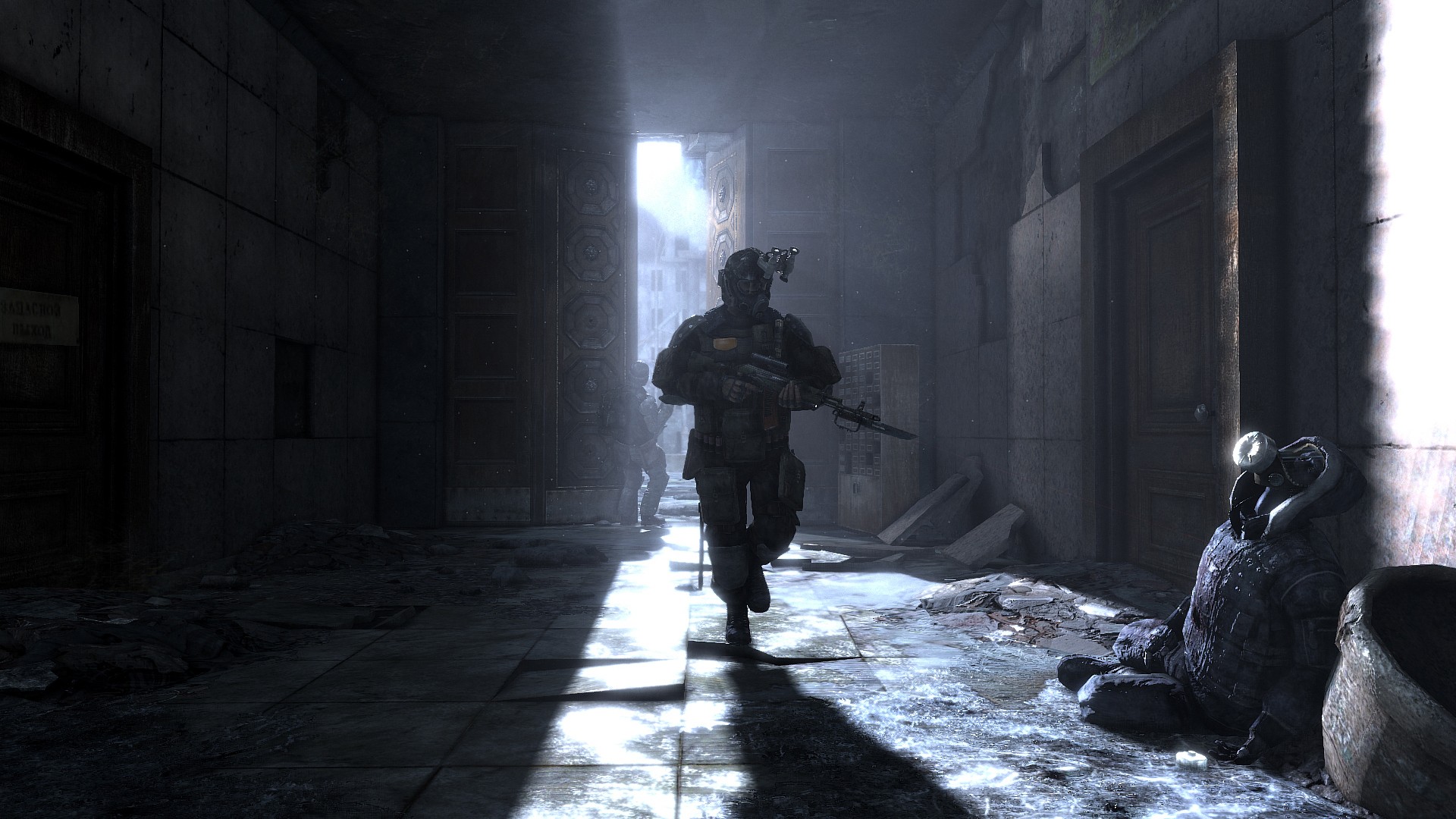 Metro 2033 раздают бесплатно - изображение обложка