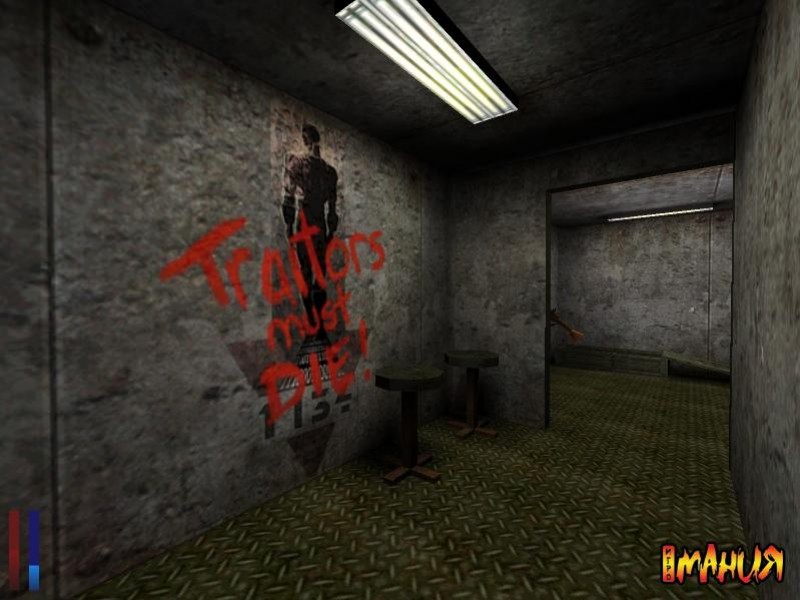 Fallout из Польши - изображение обложка