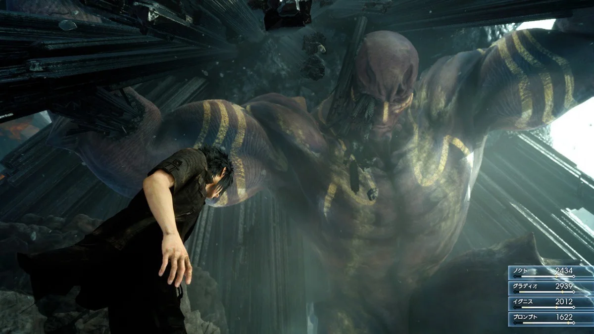 В Сети появились новые скриншоты из Final Fantasy XV - изображение 1 В Сети появились новые скриншоты из Final Fantasy XV - фото 1