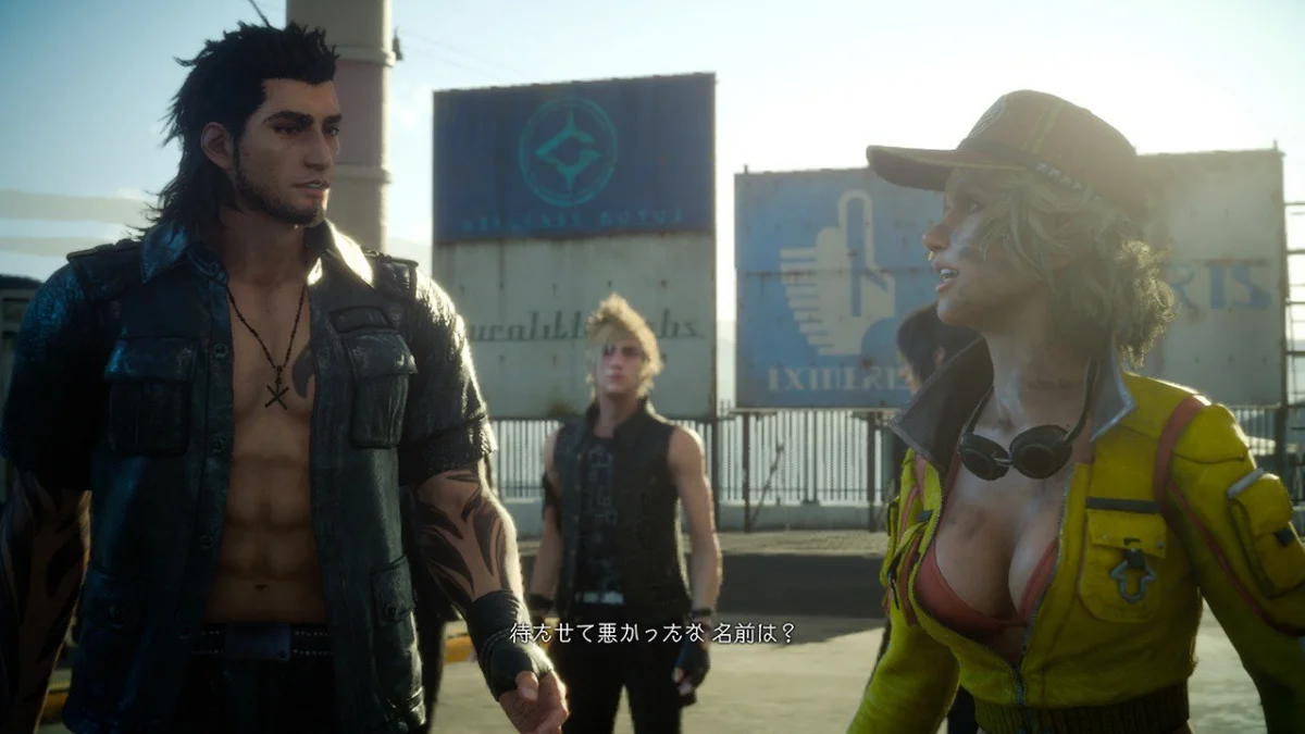 В Сети появились новые скриншоты из Final Fantasy XV - изображение 7 В Сети появились новые скриншоты из Final Fantasy XV - фото 7