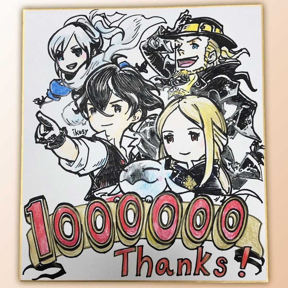 Общий тираж Bravely Default II превысил 1 млн проданных копий - изображение 1 Общий тираж Bravely Default II превысил 1 млн проданных копий - фото 1