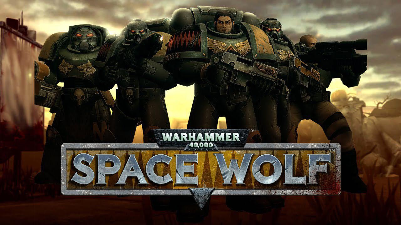 Авторы Warhammer 40,000: Space Wolf дарят игрокам бустеры - изображение обложка