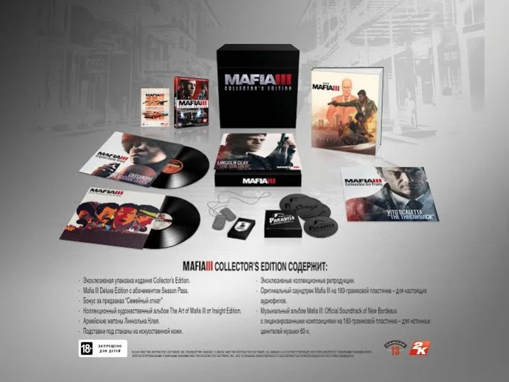 Авторы Mafia 3 рассказали, что войдет в коллекционное издание - фото 1