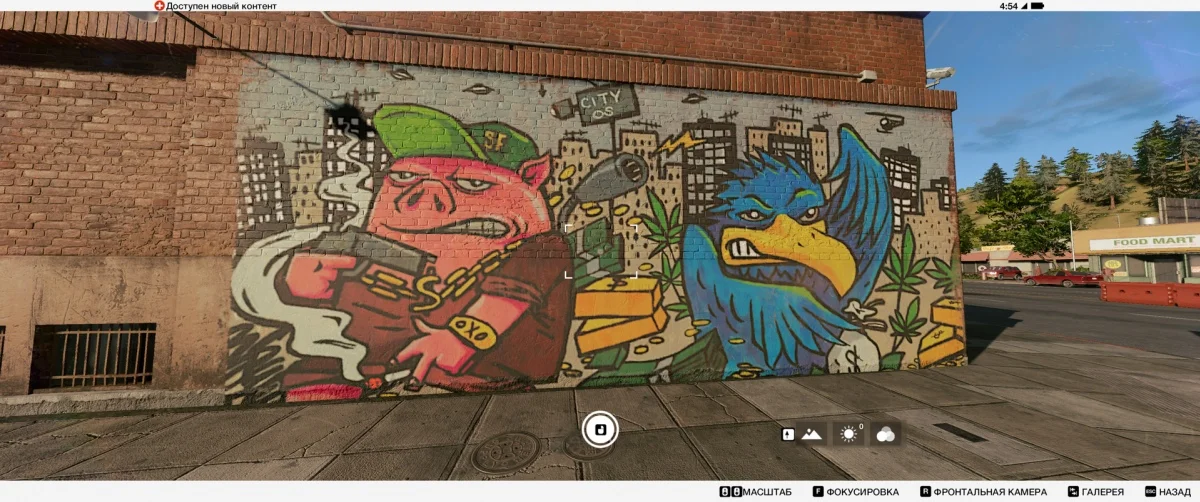 Мы рассказали об уличном искусстве в Watch Dogs 2 - фото 1