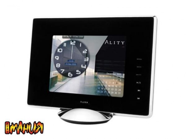 Фотоальбом для народа - изображение обложка