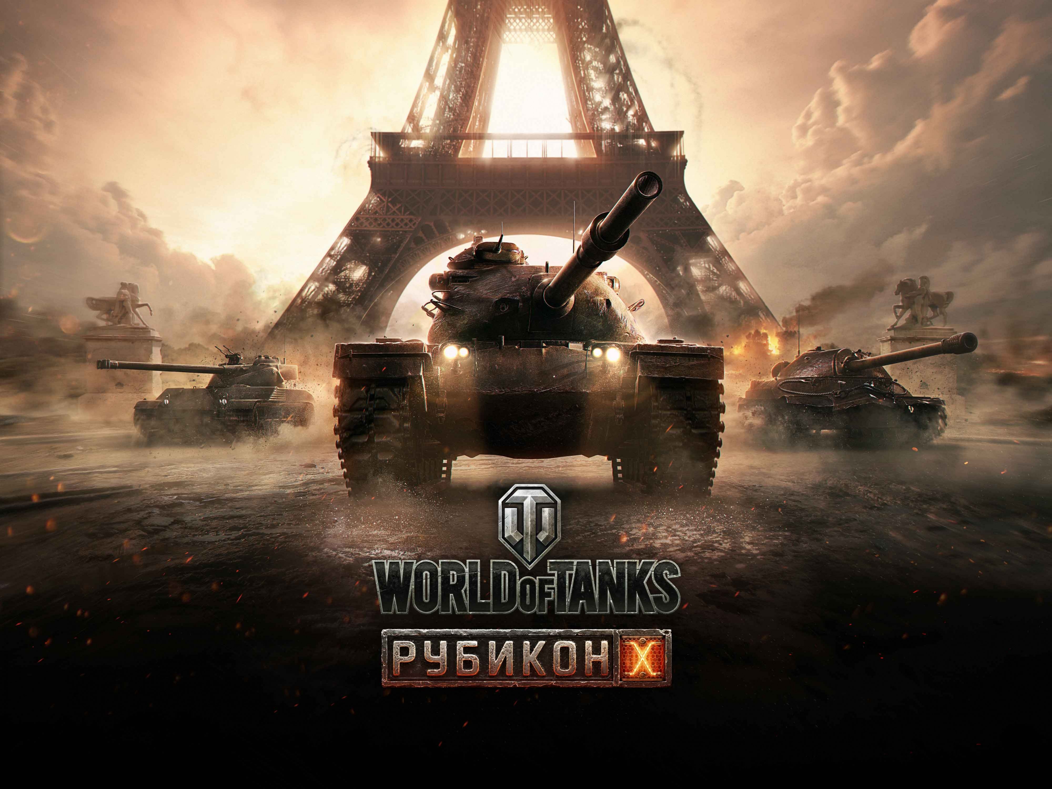 Wargaming анонсировала обновление «Рубикон» для World of Tanks - изображение обложка