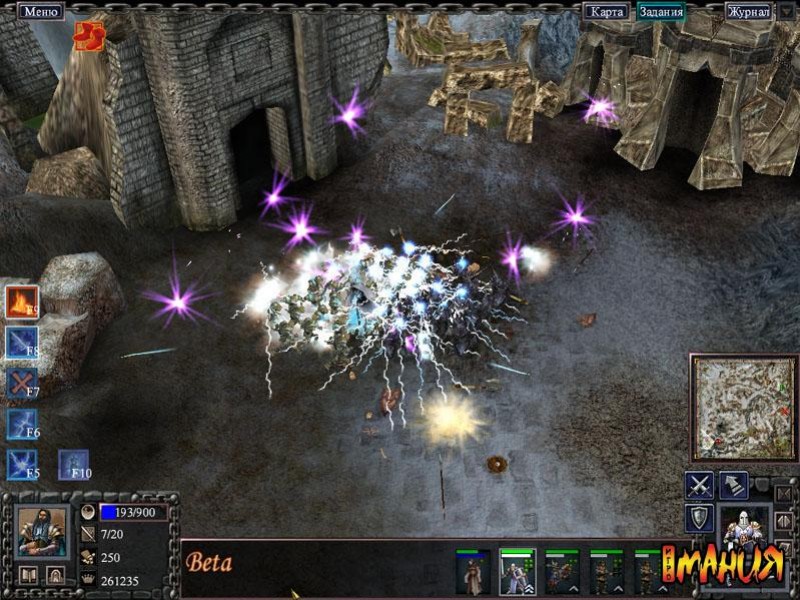 Военно-магический турнир - изображение обложка