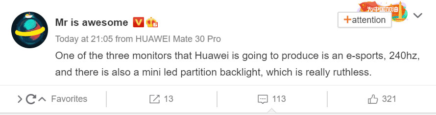 Huawei готовит игровой монитор на 240 Гц - изображение 1 Huawei готовит игровой монитор на 240 Гц - фото 1