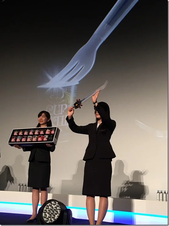 Поклонников Final Fantasy 15 наградят за любовь к растворимой лапше - фото 2