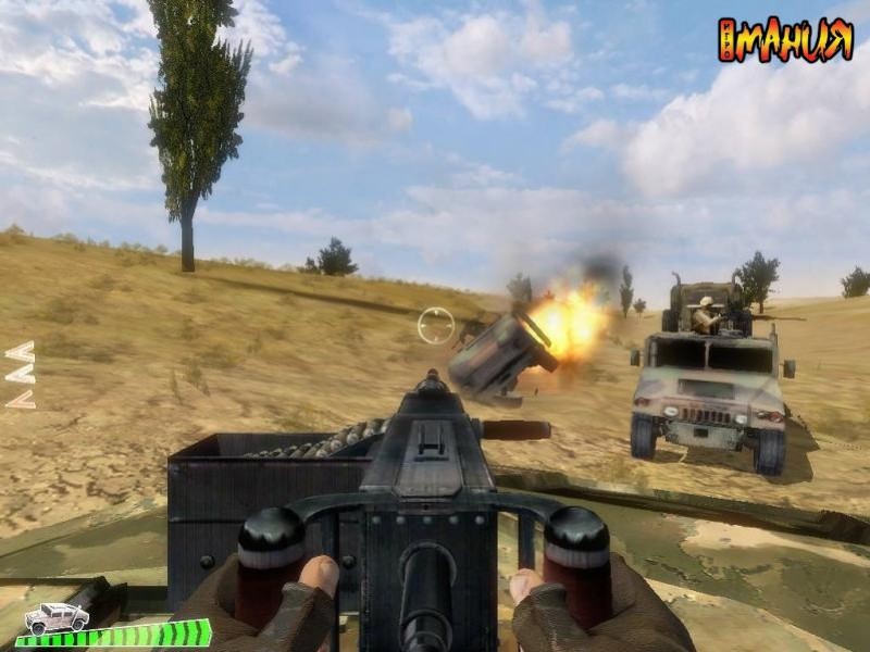 Благотворительность - изображение обложка