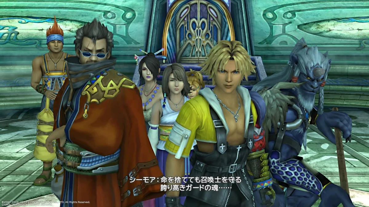 Final Fantasy X/X-2 HD Remaster действительно выпустят на PS4 - фото 3